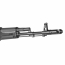 Страйкбольный автомат (Cyma) CM047C АК-74М