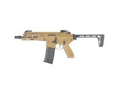 Страйкбольный автомат (East Crane) SIG MCX Rattler 6.5 inch (FDE) AF-S004-6.5-FDE-UP