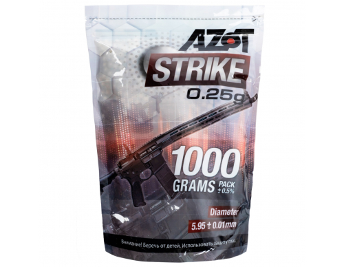 Шары AZOT 0,25 (1 кг) белые