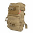 Рюкзак (Ars Arma) GMR Minimap (Coyote)